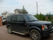 Продается Land Rover Discovery